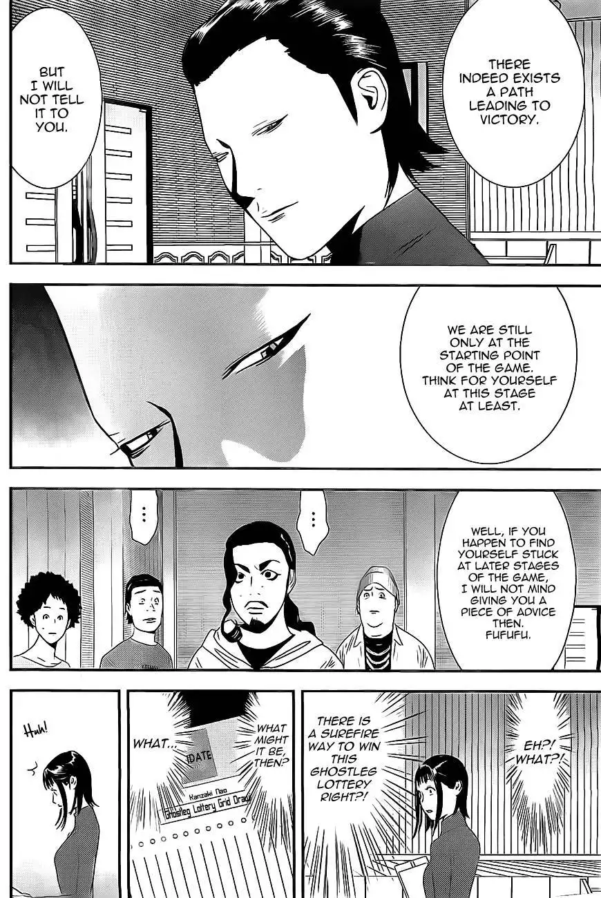 Liar Game Chapter 171 11